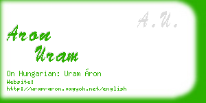 aron uram business card